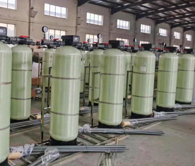 <a href=http://www.ricmtju.com.cn/rhsclsb/ target=_blank class=infotextkey>軟化水處理設(shè)備</a> 倉(cāng)庫(kù)展示圖