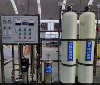軟水處理原理圖解用